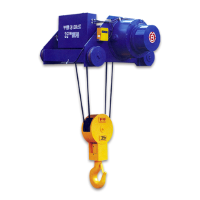 Regular Type Hoist with Motor-Driven Trolley