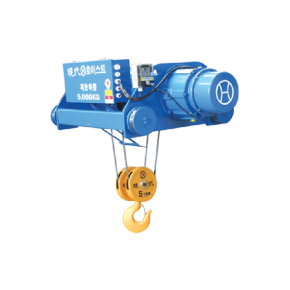 Double Rail Type Hoist With Motor-Driven Trolley(HD)