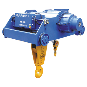 Main & Aux Type Hoist With Motor-Driven Trolley(HP)
